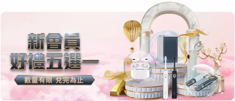 广州足球新,星徐昕崛起,三战连发光,开云官网,开云品牌,开云产品,时尚资讯,在线购物,奢侈品品牌,品牌故事,开云折扣,开云新品,开云商城,开云活动