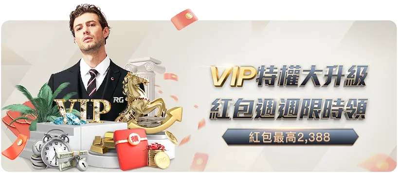 克鲁伊维特,助力印尼队,首胜,开云官网,开云品牌,开云产品,时尚资讯,在线购物,奢侈品品牌,品牌故事,开云折扣,开云新品,开云商城,开云活动