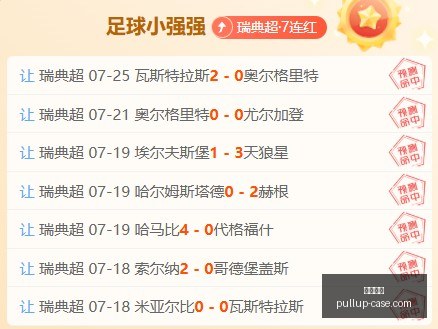 最新动态,吉马良斯完,成阿森纳体,开云官网,开云品牌,开云产品,时尚资讯,在线购物,奢侈品品牌,品牌故事,开云折扣,开云新品,开云商城,开云活动
