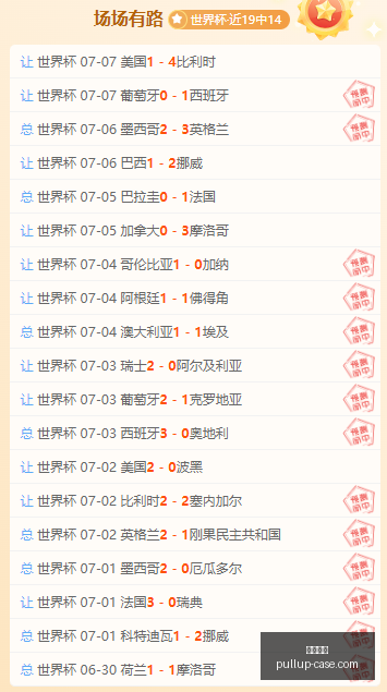 岘港巨龙与,芽装海豚,深度对比解,开云官网,开云品牌,开云产品,时尚资讯,在线购物,奢侈品品牌,品牌故事,开云折扣,开云新品,开云商城,开云活动
