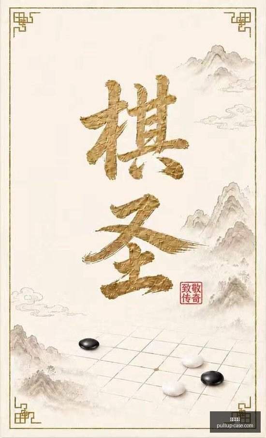 凯恩加盟拜,他创下的惊,人纪录,开云官网,开云品牌,开云产品,时尚资讯,在线购物,奢侈品品牌,品牌故事,开云折扣,开云新品,开云商城,开云活动