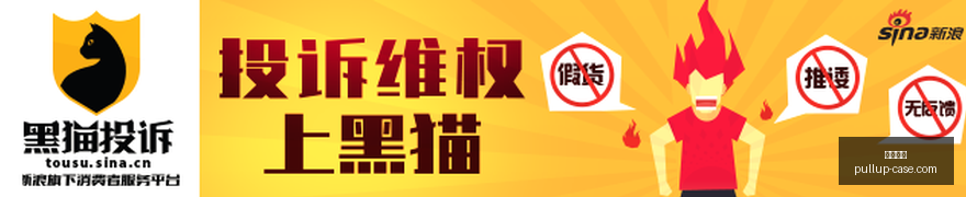 腾讯电竞之,新品发布星,光熠熠,开云官网,开云品牌,开云产品,时尚资讯,在线购物,奢侈品品牌,品牌故事,开云折扣,开云新品,开云商城,开云活动