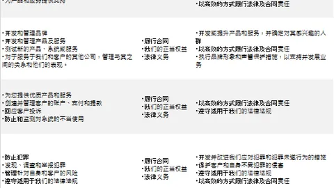 亚冬会速滑金牌揽入怀，三星选手齐夺冠