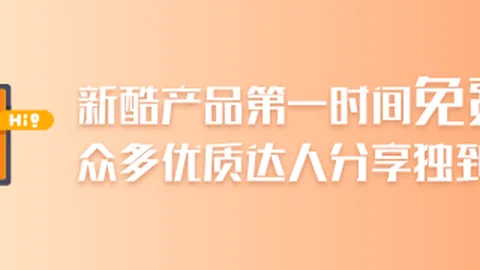 虎牙直播电竞盛典，跨界合作引关注